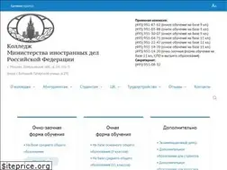 Sites similar to college-mid.ru