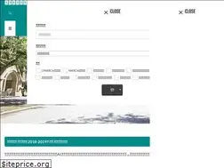 Sites similar to college-rank.org