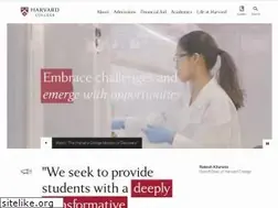 Sites similar to college.harvard.edu