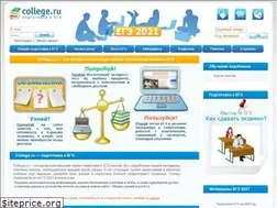 Sites similar to college.ru