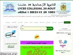 Sites similar to college20aout.com