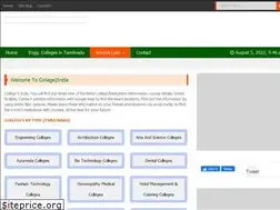 Sites similar to college2india.com