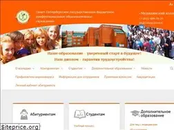 Sites similar to college2med.ru