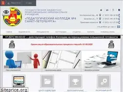 Sites similar to college4.ru