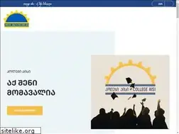Sites similar to collegeaisi.ge