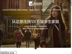 Sites similar to collegedaily.cn