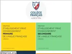 Sites similar to collegefrancais.ca