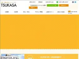 Sites similar to collegehouse-osaka.com