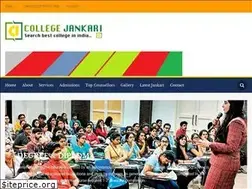 Sites similar to collegejankari.co.in