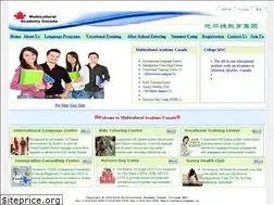 Sites similar to collegemac.ca