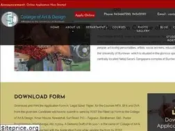 Sites similar to collegeofartanddesign.co.in