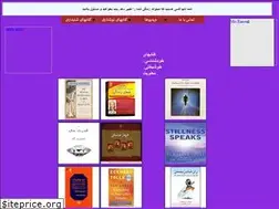 Sites similar to collegeofprosperity.com