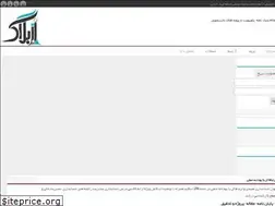 Sites similar to collegeprozheh.rozblog.com
