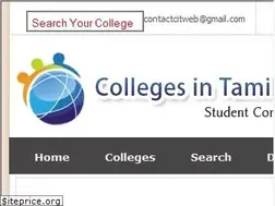 Sites similar to colleges-in-tamilnadu.com