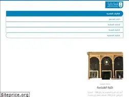 Sites similar to colleges.ksu.edu.sa