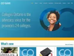 Sites similar to collegesontario.org