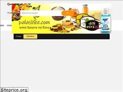 Sites similar to collegestreet.net