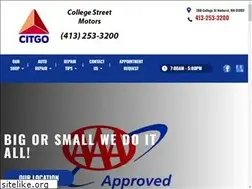Sites similar to collegestreetmotors.com