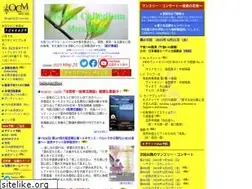 Sites similar to collegium.or.jp