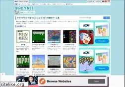 Sites similar to collepic.net