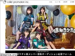 Sites similar to collet-pro.com