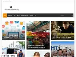 Sites similar to colletontoday.com