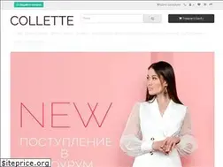 Sites similar to collette.ru