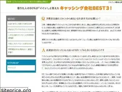 Sites similar to collezioneggio.com