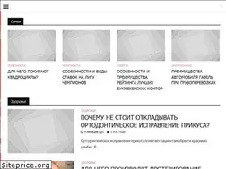 Sites similar to collezioni-magazine.ru