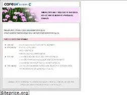 Sites similar to collie.co.kr