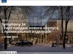 Sites similar to colliersdom.com