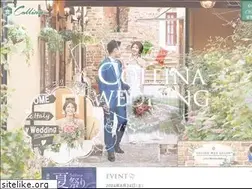 Sites similar to collina-bridal.jp