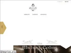 Sites similar to collinspub.ru