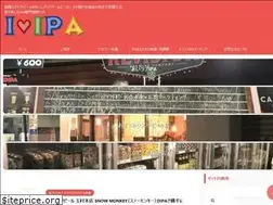 Sites similar to collision-dgn.com
