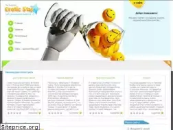 Sites similar to collision-studios.com