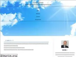 Sites similar to colloidaliodine.com
