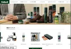 Sites similar to collonil.jp