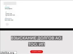 Sites similar to collpart.kz