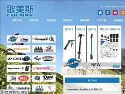 Sites similar to colmax.com.tw