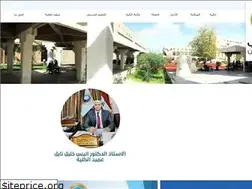 Sites similar to colmed-alnahrain.edu.iq