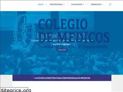 Sites similar to colmedicosantafe2.org.ar