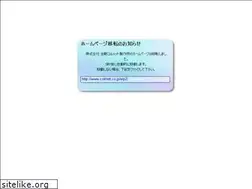 Sites similar to colmet.co.jp