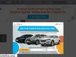 Sites similar to colmobil-tradein.co.il