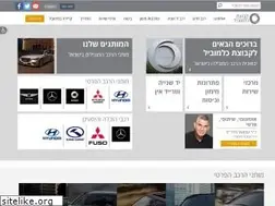 Sites similar to colmobil.co.il