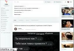 Sites similar to colnyshko.ru
