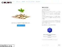 Sites similar to colo-ri.jp