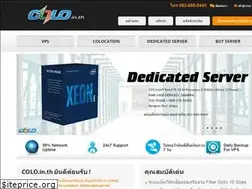 Sites similar to colo.in.th