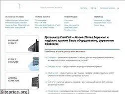 Sites similar to colocall.com