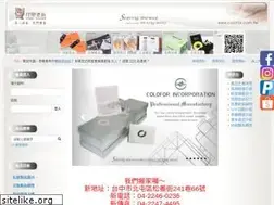 Sites similar to colofor.com.tw