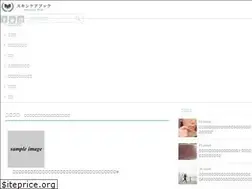 Sites similar to cololier.jp
